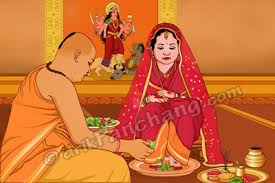 कुमारी पूजन कैसे करें ?