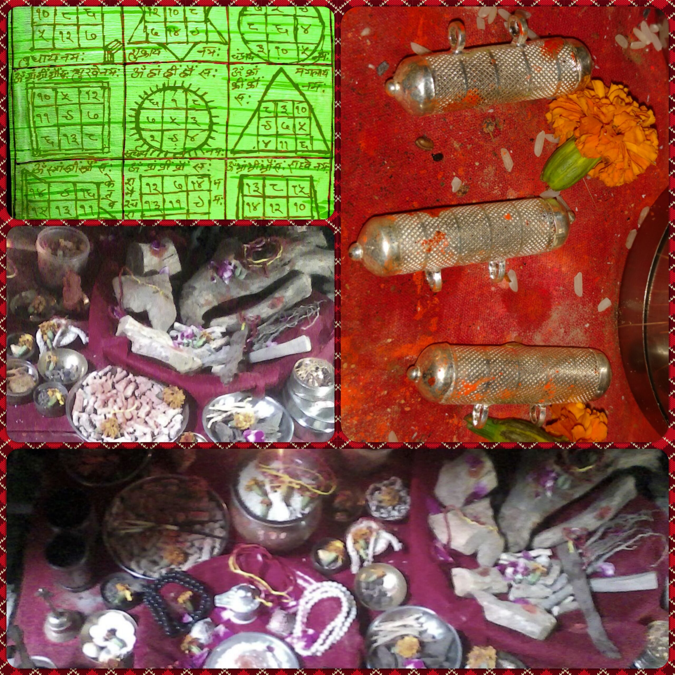 नवग्रह दुष्प्रभाव रोधक कवच
